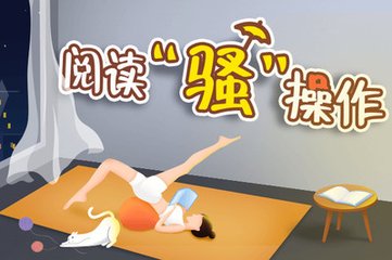 菲律宾商务签介绍(商务签最新讲解)